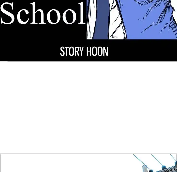 Boss in School Chapter 90 68